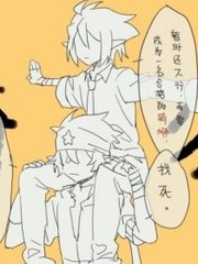 致敬韩寒 大人世界里 一个就够了