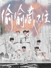 芒果视频天天看