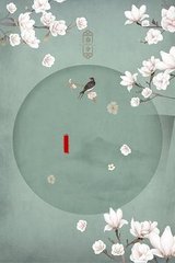 水宜方spa养生馆系列