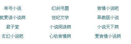 狼友不迷路在线看