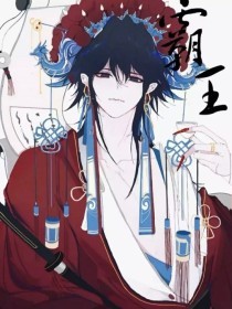海角大神绝对真实在线