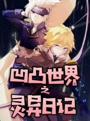 草莓茄子香蕉丝瓜榴莲